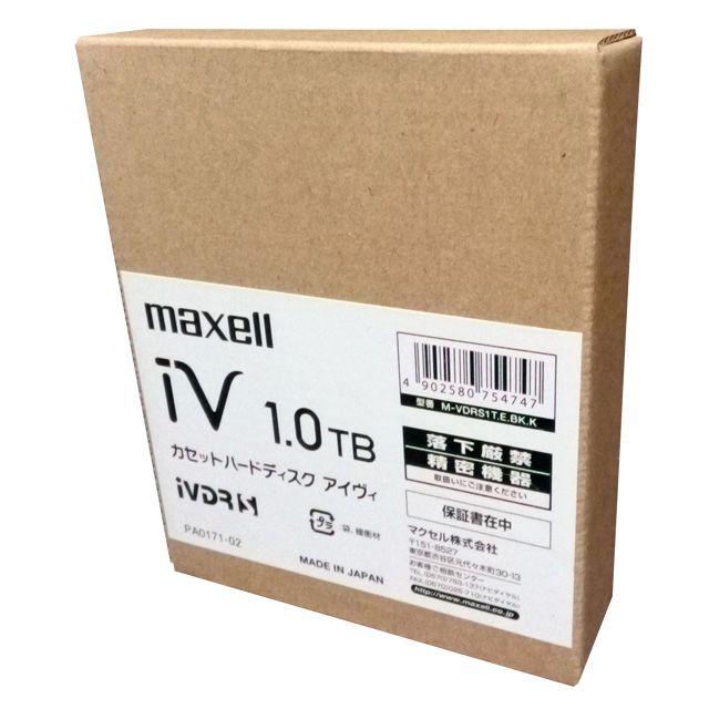 maxell(マクセル)の新品 送料込★マクセル 1TB iVカセット ハードディスク ブラック 保証付 スマホ/家電/カメラのテレビ/映像機器(その他)の商品写真