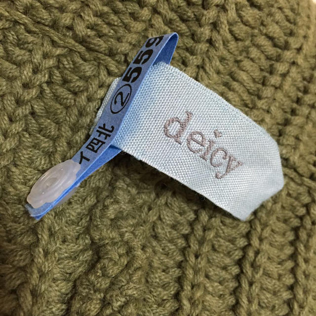 deicy(デイシー)のdeicy ニットガウン レディースのトップス(カーディガン)の商品写真