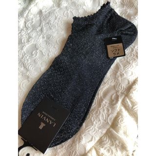 ランバンコレクション(LANVIN COLLECTION)の新品＊送料込＊Lanvinランバンソフトラメ靴下ブラック23cm〜24cm(ソックス)