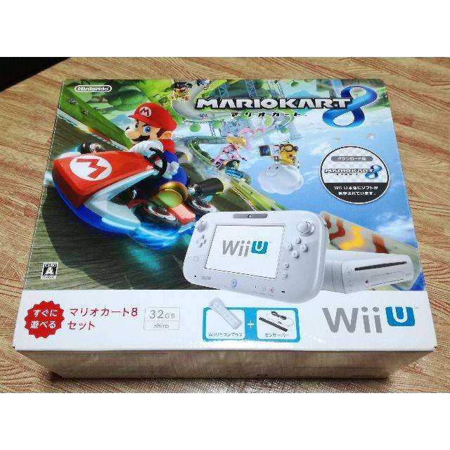 Wii U 32GB 本体一式マリオカート8セット-