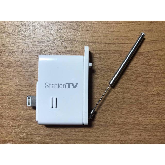 PIX-DT350N／iPhone TV チューナー  ピクセラ スマホ/家電/カメラのスマホアクセサリー(その他)の商品写真