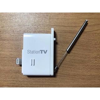 PIX-DT350N／iPhone TV チューナー  ピクセラ(その他)