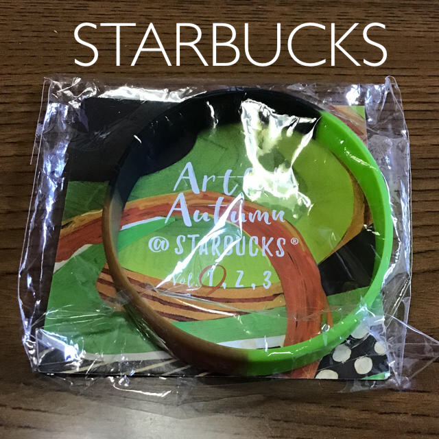 Starbucks Coffee(スターバックスコーヒー)の【限定非売品】スターバックス ラバーバンド エンタメ/ホビーのコレクション(ノベルティグッズ)の商品写真