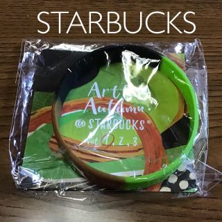 スターバックスコーヒー(Starbucks Coffee)の【限定非売品】スターバックス ラバーバンド(ノベルティグッズ)