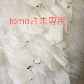 tomoさま専用！フェザーショール＆フェイクファー草履・バッグ(和装小物)