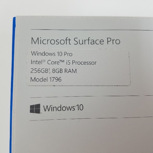 特価超特価 Microsoft - Microsoft Surface Pro win/10　未使用品の通販 by ひめりん's shop｜マイクロソフトならラクマ HOT好評
