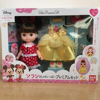 ディズニー ワンピ ぬいぐるみ 人形の通販 30点 Disneyのキッズ ベビー マタニティを買うならラクマ