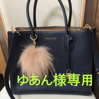 マイケルコース(Michael Kors)の値下げしました★マイケルコース バッグ ファーチャーム付き(トートバッグ)