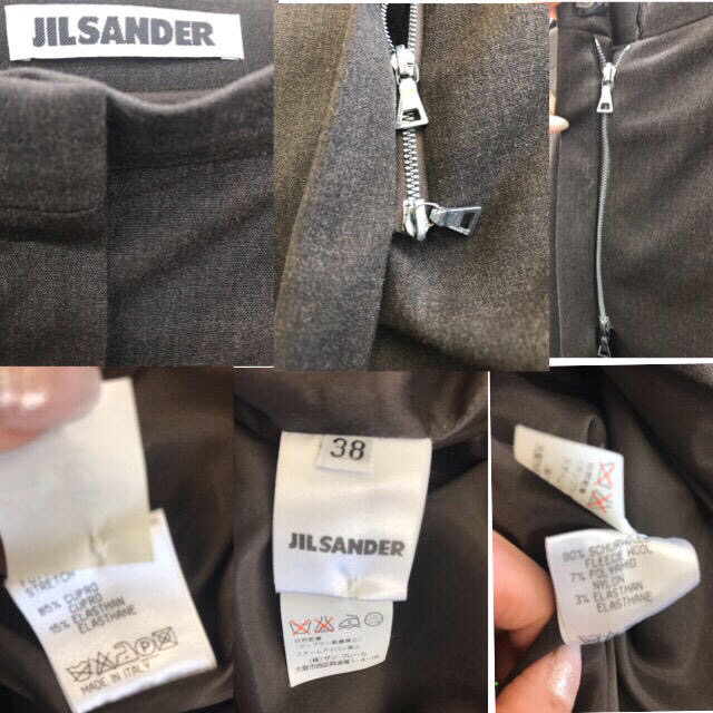 Jil Sander(ジルサンダー)の断捨離中☆美品 激安!!ジルサンダー マキシ丈スカート38 レディースのスカート(ロングスカート)の商品写真