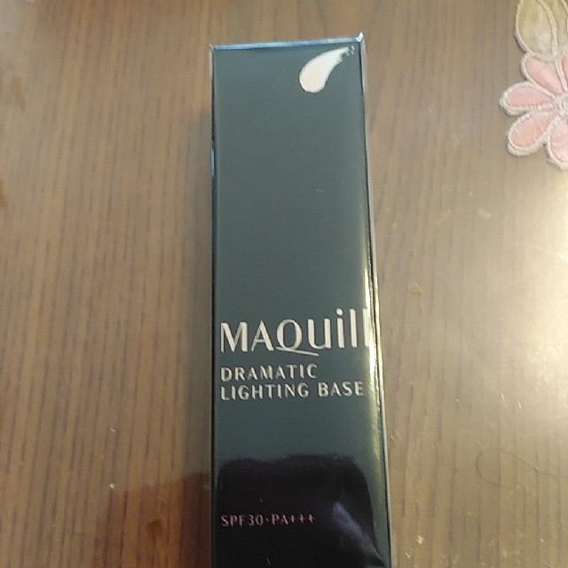 MAQuillAGE(マキアージュ)のマキアージュドラマティックライティングベース コスメ/美容のベースメイク/化粧品(化粧下地)の商品写真