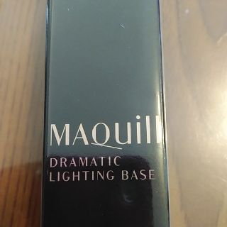 マキアージュ(MAQuillAGE)のマキアージュドラマティックライティングベース(化粧下地)