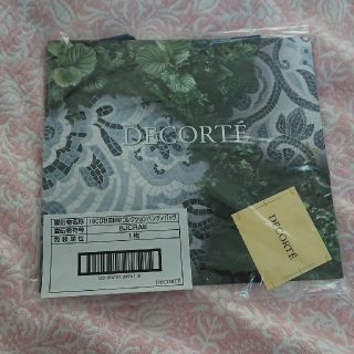 コスメデコルテ(COSME DECORTE)の【COSME DECORTE】マルセル 限定ショップバック(ショップ袋)