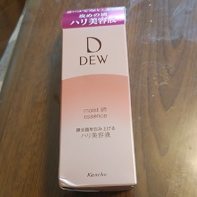 Kanebo(カネボウ)のDEW モイストリフトエッセンス45g コスメ/美容のスキンケア/基礎化粧品(美容液)の商品写真