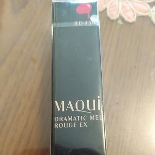 マキアージュ(MAQuillAGE)のマキアージュドラマティックルージュEX　RD430(口紅)