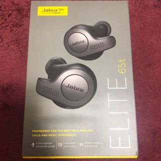 jabra ELITE 65t (ヘッドフォン/イヤフォン)