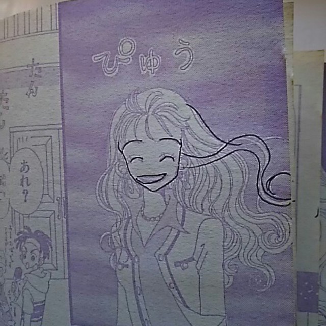 りぼん 1995年(平成7年)7月号 小花美穂 吉住渉 矢沢あい 水沢 りぼん 1995年(平成7年)7月号 小花美穂 吉住渉 矢沢あい 水沢