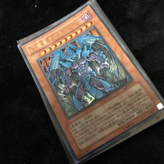 ユウギオウ(遊戯王)の遊戯王 シークレット 幻魔皇ラビエル(シングルカード)