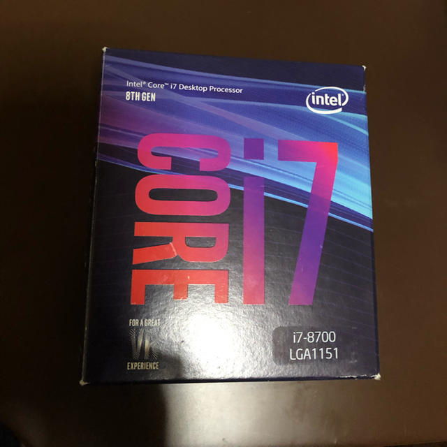 i7 8700