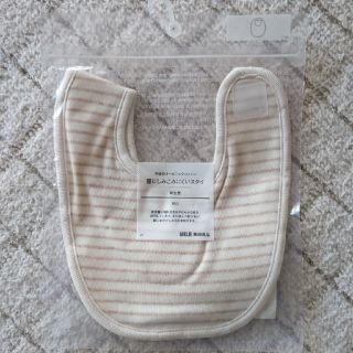 ムジルシリョウヒン(MUJI (無印良品))のkiii様専用　無印良品　スタイ(ベビースタイ/よだれかけ)