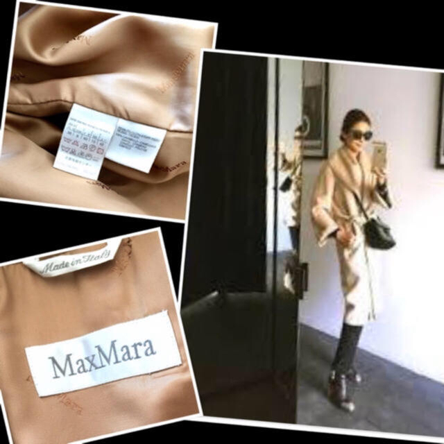 Max Mara(マックスマーラ)のマックスマーラ  白タグ キャメル100パーセントコート レディースのジャケット/アウター(ガウンコート)の商品写真