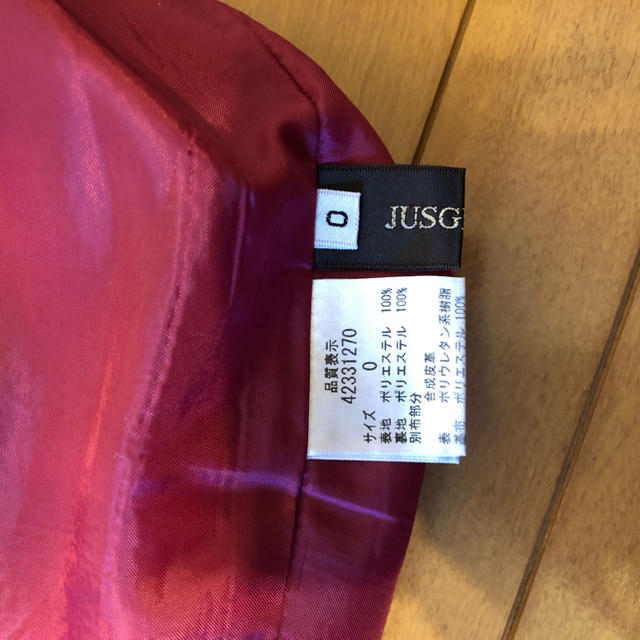 JUSGLITTY(ジャスグリッティー)のJUSGLITTY☆ピンクのタイトスカート レディースのスカート(ミニスカート)の商品写真