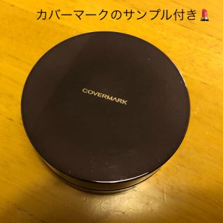 カバーマーク(COVERMARK)のカバーマーク シアーパウダー(おまけ付き)(フェイスパウダー)