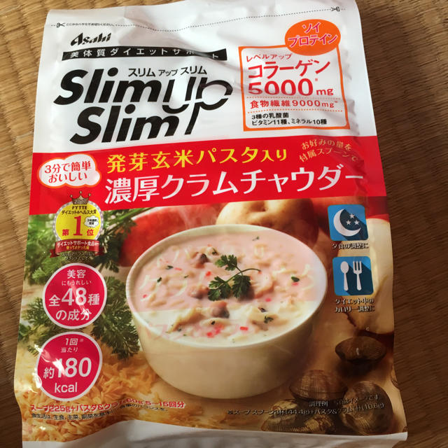 アサヒ(アサヒ)のスリムアップスリム クラムチャウダー コスメ/美容のダイエット(ダイエット食品)の商品写真