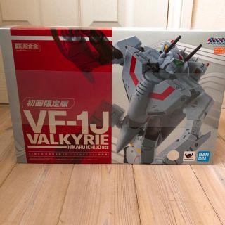 マクロス(macros)の新品 DX超合金 超時空要塞マクロス  VF-1J バルキリー(初回限定版)(模型/プラモデル)