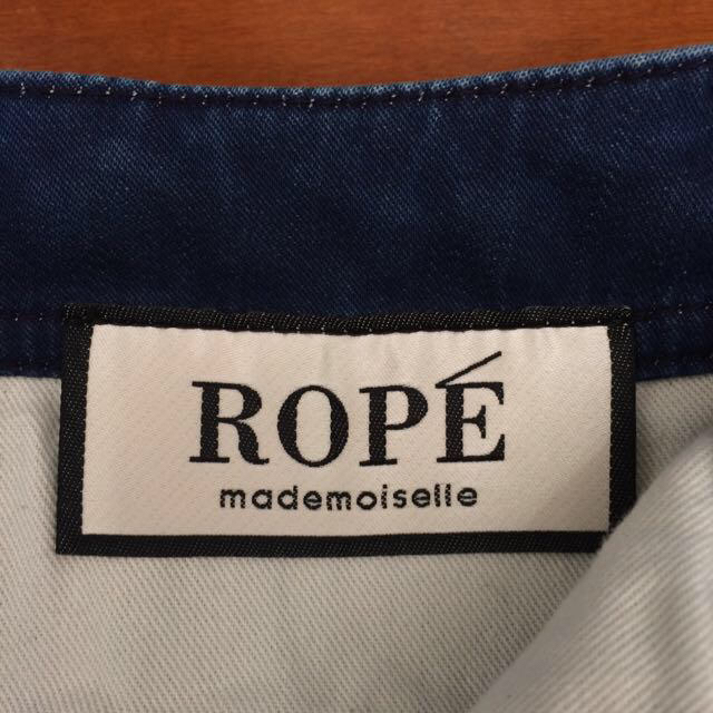 ROPE’(ロペ)のROPEのデニムタイトスカート レディースのスカート(ひざ丈スカート)の商品写真