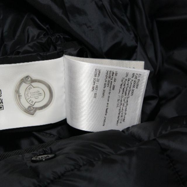 MONCLER(モンクレール)のモンクレール　HERMINE　サイズ【１】ブラック　残り僅か レディースのジャケット/アウター(ダウンコート)の商品写真