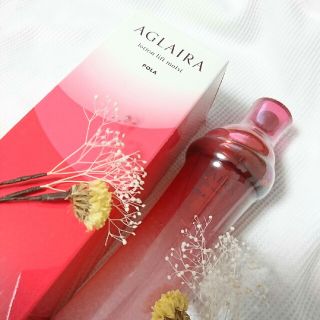 ポーラ(POLA)の●新品 POLA アグレーラ ローション
リフトモイスト(保湿化粧水)120ml(化粧水/ローション)