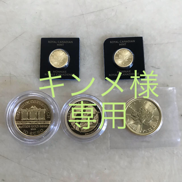 金貨 純金 24K 1/10オンス  1gメイプルリーフ