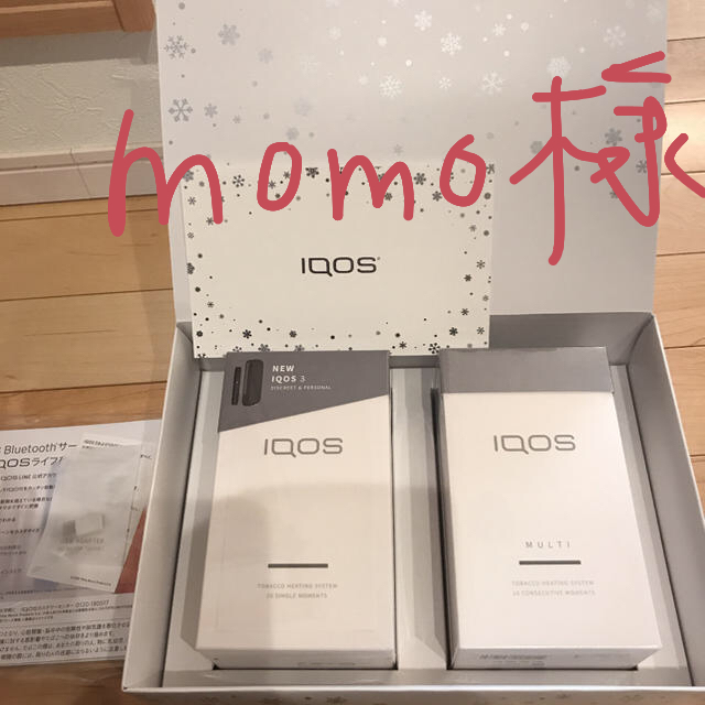 【冬バーゲン★】 IQOS - IQOS3＋IQOS3 MULTI 新品 未開封！！momo様専用！！ タバコグッズ