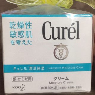 キュレル(Curel)のキュレル 湿潤保湿 クリーム 90グラム(その他)