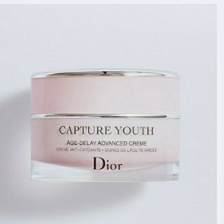 ディオール(Dior)のまる様専用【ほぼ未使用】Dior カプチュールユースクリーム(フェイスクリーム)