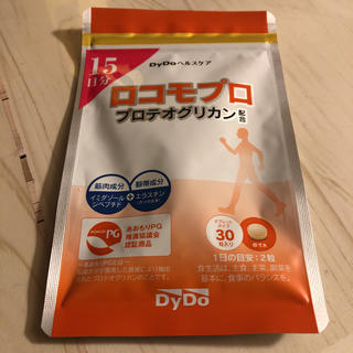 DyDo  ロコモプロ15日分(その他)