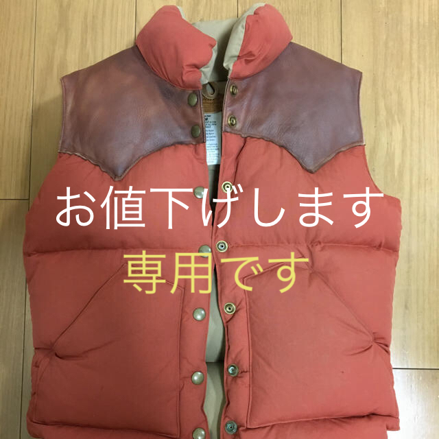 WAREHOUSE(ウエアハウス)のお値下げします7550→6300円WAREHOUSE ダウンベスト メンズのジャケット/アウター(ダウンベスト)の商品写真