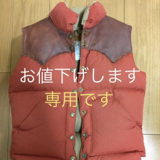 ウエアハウス(WAREHOUSE)のお値下げします7550→6300円WAREHOUSE ダウンベスト(ダウンベスト)