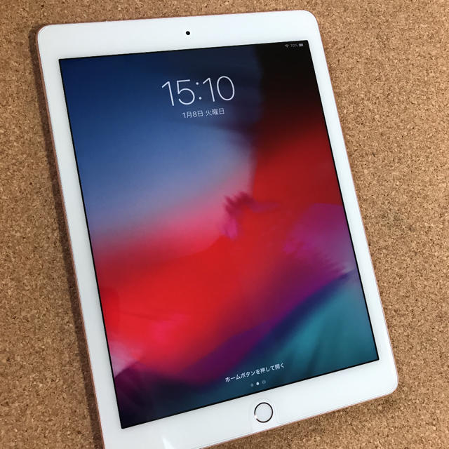 iPad Pro 32GB 9.7インチ Wi-Fi Cellular 2