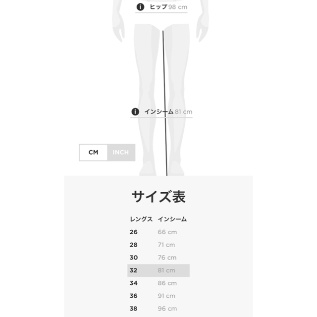 G-STAR RAW(ジースター)のGstar RAW MOTAC 3D SLIM W32 メンズのパンツ(デニム/ジーンズ)の商品写真