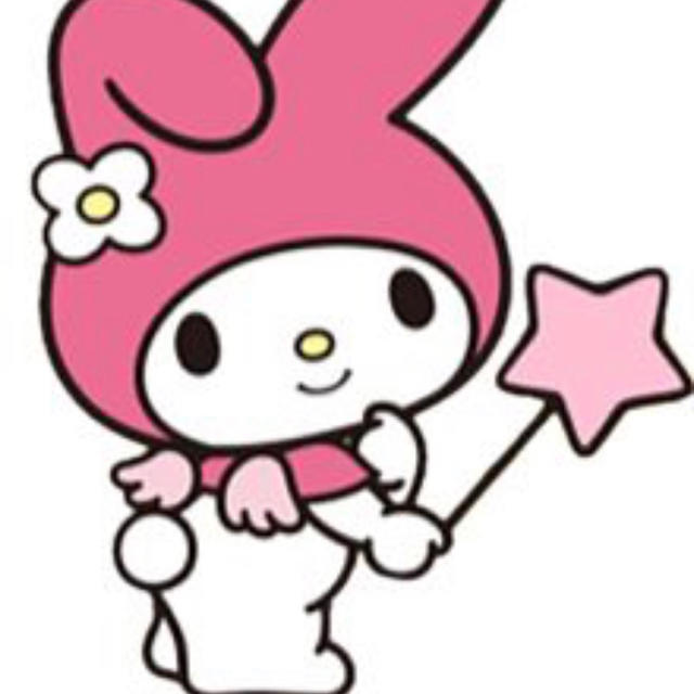 専用
