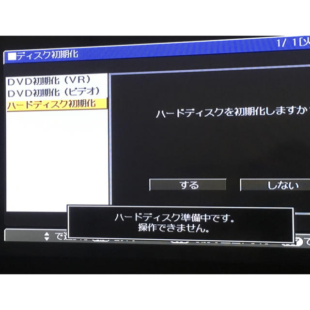 SHARP(シャープ)のジャンク SHARP 「DV-AC82」DVDレコーダー 2008年製 スマホ/家電/カメラのテレビ/映像機器(DVDレコーダー)の商品写真