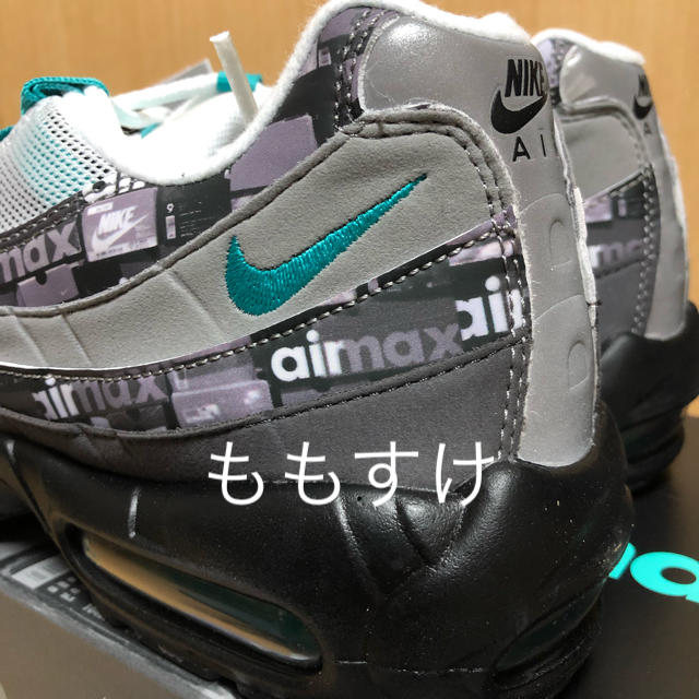 専用出品 NIKE AIR MAX 95 PRNT JADE 27.5cm