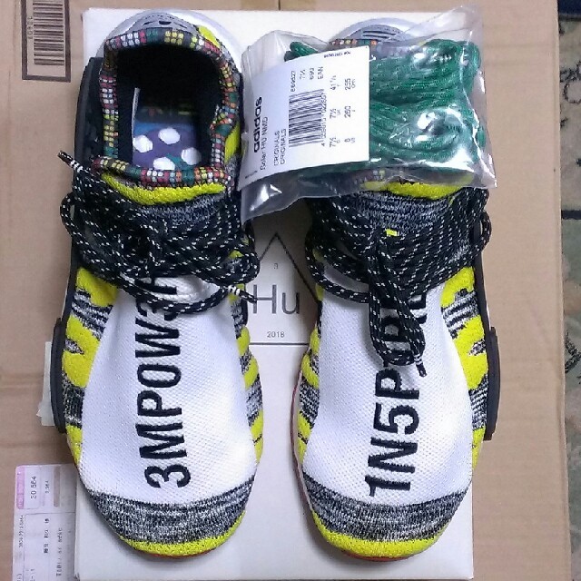 送料込 26cm adidas AFRO Solar HU NMD