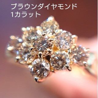 にゃんこ様専用✨K18 ブラウンダイヤモンド リング 1カラット 16号(リング(指輪))