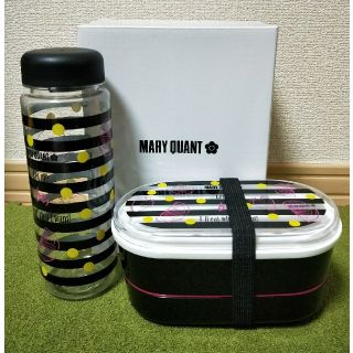 マリークワント(MARY QUANT)の【美品】MARY QUANT ランチボックス&ボトルセット

(弁当用品)