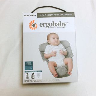 エルゴベビー(Ergobaby)の【新品未使用未開封】エルゴ コットン インファント インサート グレー(抱っこひも/おんぶひも)