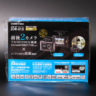 こい様専用 送料込・コムテック ドラレコ ZDR-015 新品未開封(車内アクセサリ)