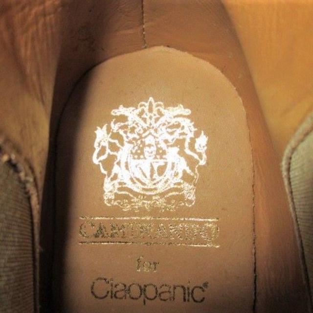 Ciaopanic(チャオパニック)の☆チャオパニック カミナンド 別注 サイドゴア ブーツ/メンズ/9(27cm) メンズの靴/シューズ(ブーツ)の商品写真