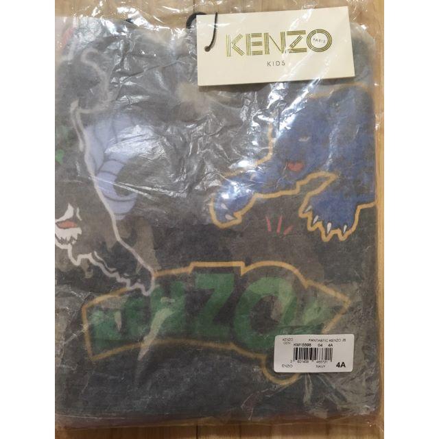 KENZO(ケンゾー)の＊正規品　ケンゾー タイガー スウェット シャツ キッズ/ベビー/マタニティのキッズ服男の子用(90cm~)(Tシャツ/カットソー)の商品写真